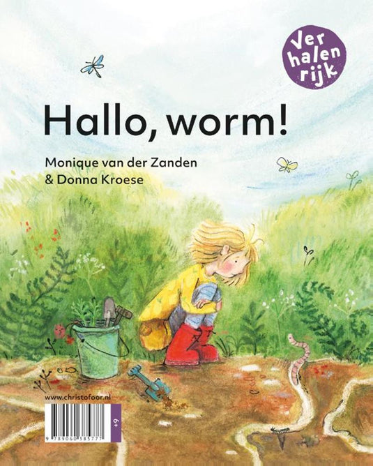 Grote pier en heks hella hallo worm!