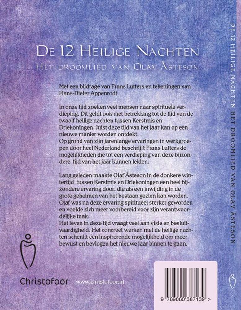 ギャラリービューアに画像をロードする, De 12 heilige nachten (pb)
