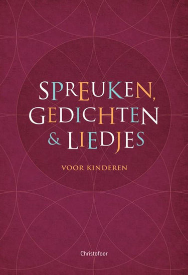 Spreuken, gedichten en liedjes voor kind
