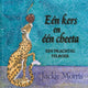 Een kers en een cheeta. 2+