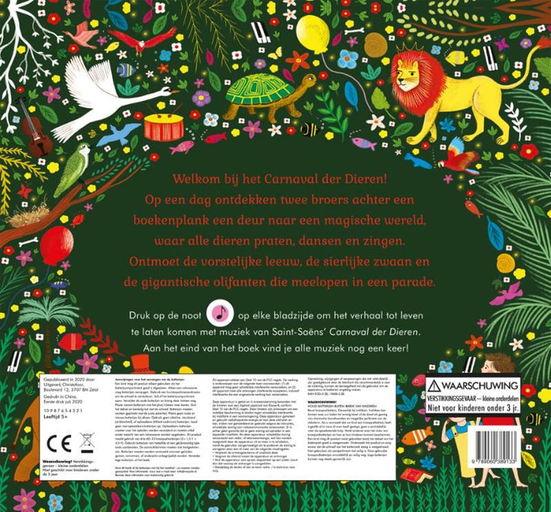 ギャラリービューアに画像をロードする, Het verhalen orkest: carnaval der dieren
