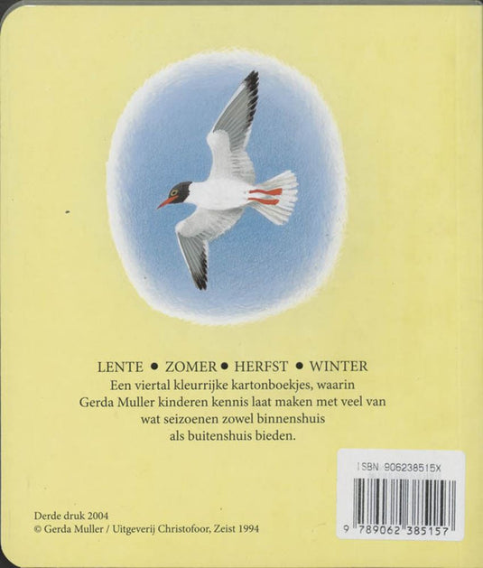 Zomer (karton). 3+