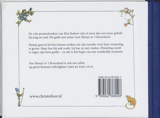 Hansje in 't bessenland (mini). 2+