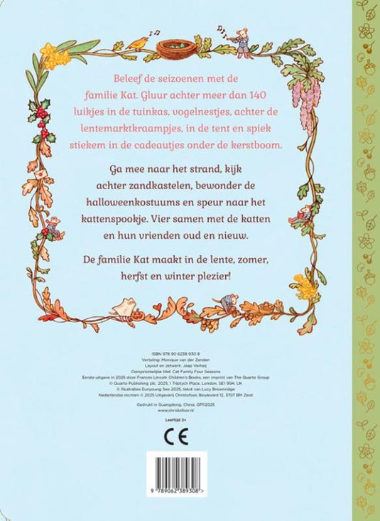Kartonboek: vier seizoenen. familie kat.