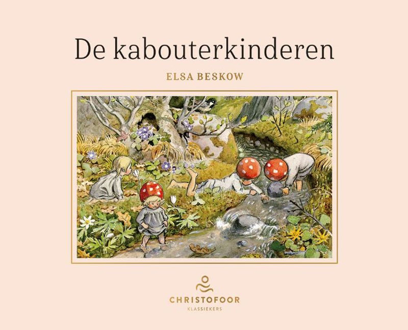 ギャラリービューアに画像をロードする, Klassieker: de kabouterkinderen. 3+
