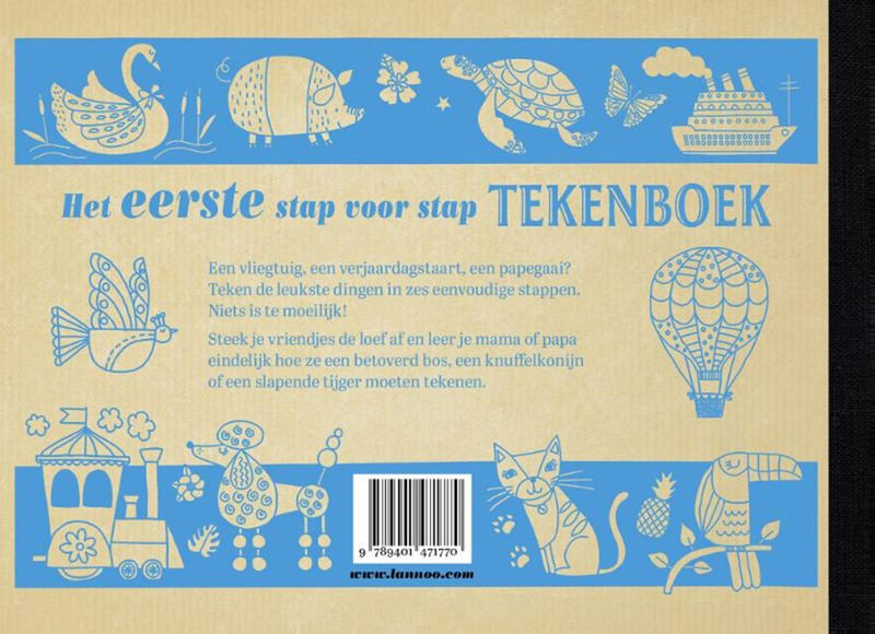 ギャラリービューアに画像をロードする, Het eerste stap voor stap tekenboek. 3+
