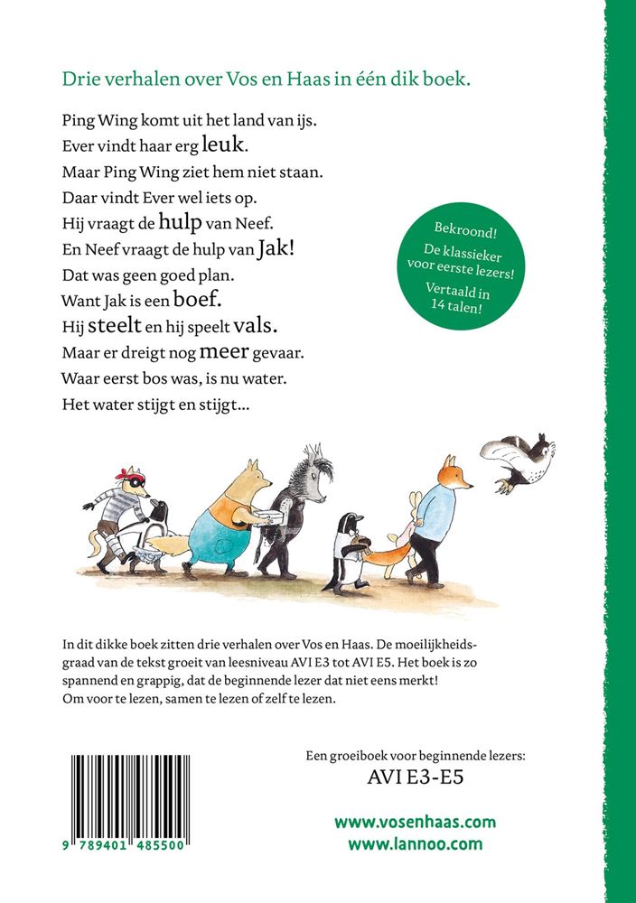 ギャラリービューアに画像をロードする, Vos en haas. het derde dikke boek. 6+
