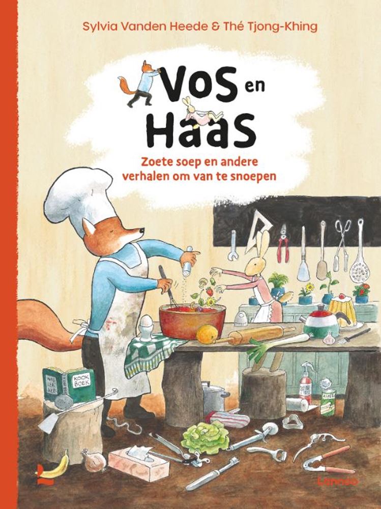 ギャラリービューアに画像をロードする, Vos en haas.zoete snoep en andere verhal
