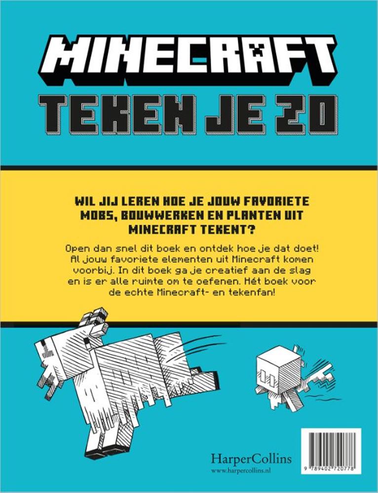 ギャラリービューアに画像をロードする, Minecraft teken je zo 7+
