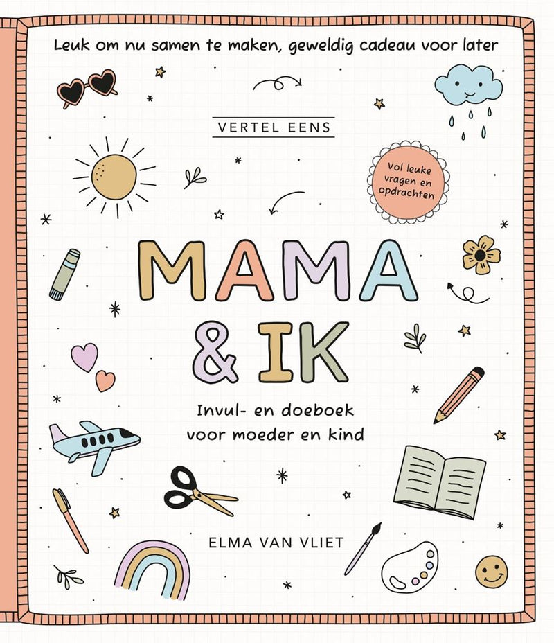 ギャラリービューアに画像をロードする, Vertel eens - mama ik
