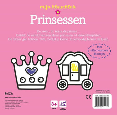 De ballon kleurblok junior - prinsessen (dikke. 3+