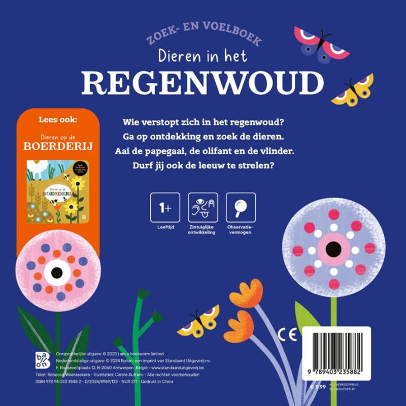 Afbeelding laden in galerijviewer, Zoek- en voelboek: dieren in het regenwo
