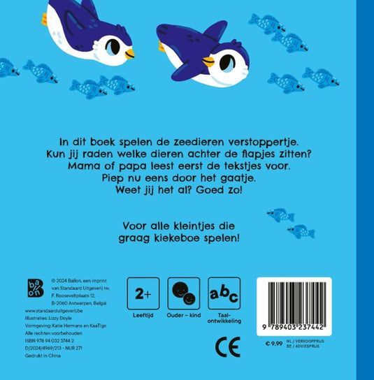 Standaard uitgeverij kiekeboe: in de zee 2+