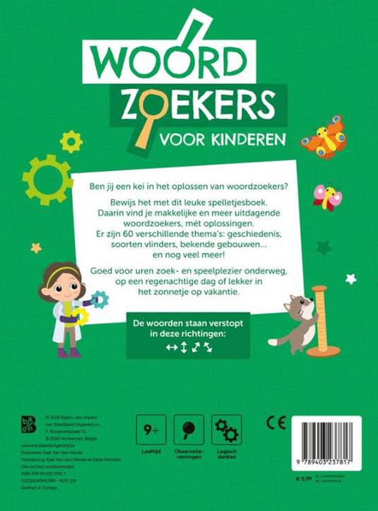 Ballon kids woordzoekers 9+