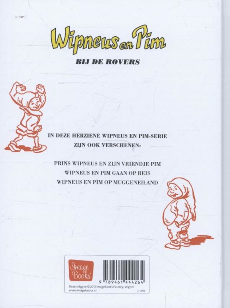 ギャラリービューアに画像をロードする, Wipneus en pim: bij de rovers
