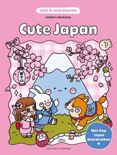 Cute cozy kleuren - cute japan.