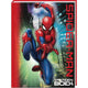 Imagebooks vriendenboek spiderman