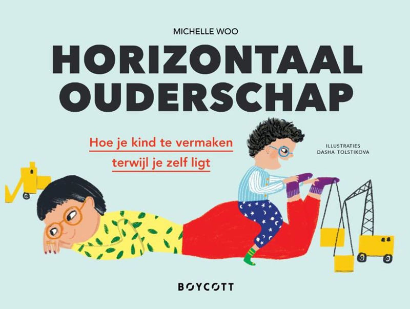 ギャラリービューアに画像をロードする, Horizontaal ouderschap volwassene
