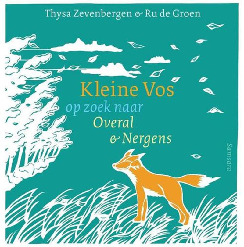 ギャラリービューアに画像をロードする, Kleine vos op zoek naar overal nergens
