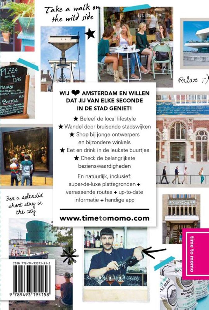 ギャラリービューアに画像をロードする, Time to momo amsterdam.
