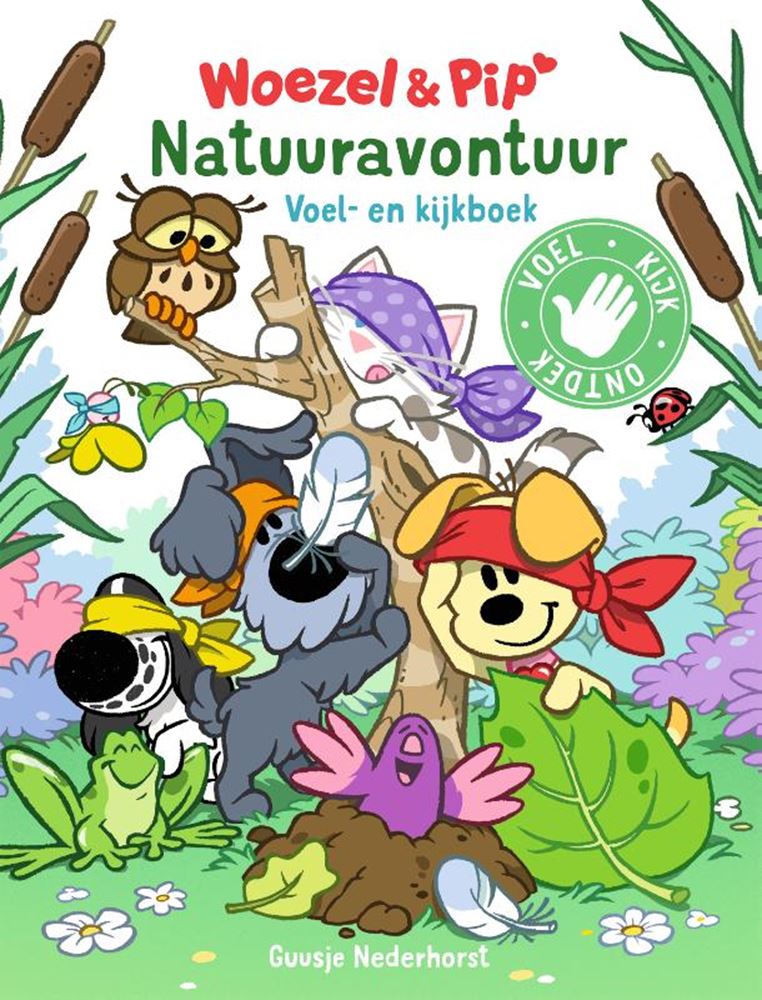 ギャラリービューアに画像をロードする, Woezel pip: natuuravontuur. voel en ki
