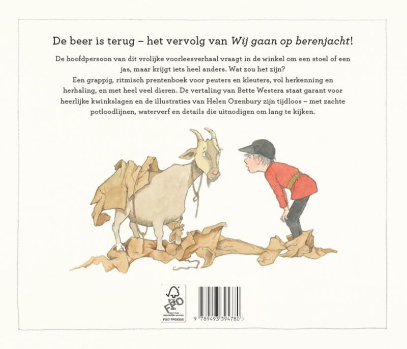 Afbeelding laden in galerijviewer, Prentenboek: wat ruik ik? een beer! 3+
