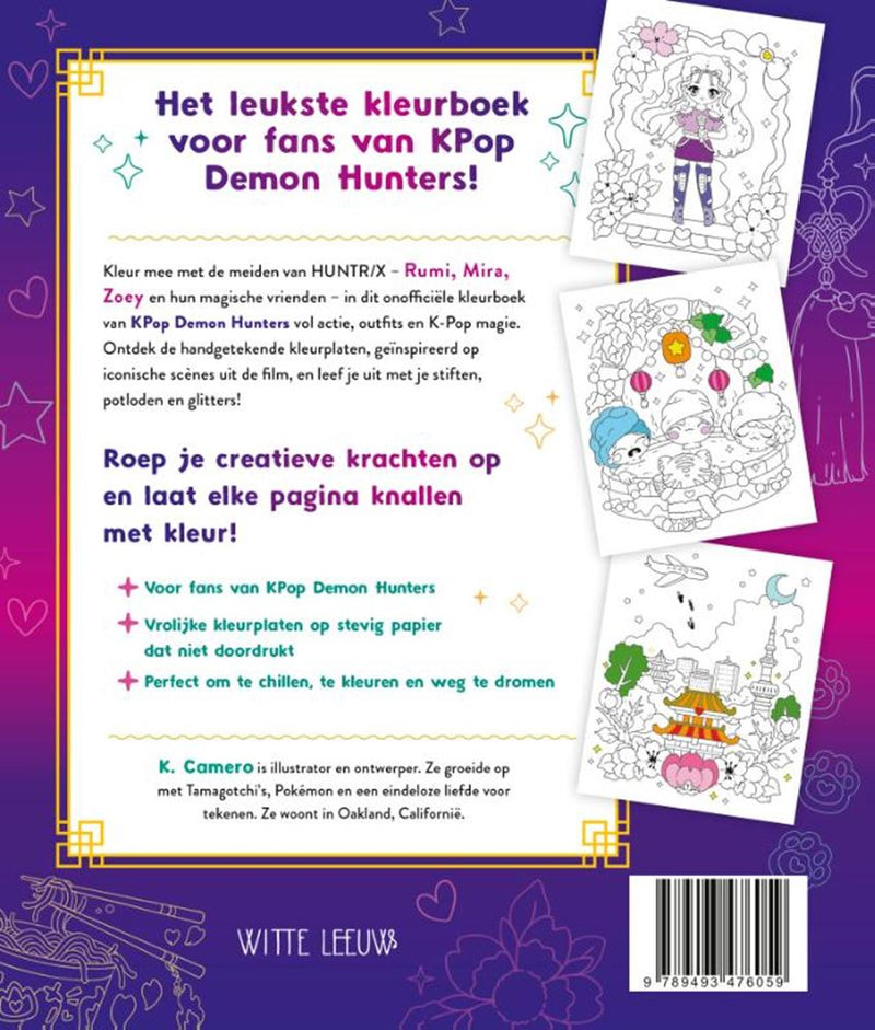 Afbeelding laden in galerijviewer, K-pop: het leukste kleurboek voor fans v
