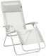 Lafuma r clip - relaxstoel - verstelbaar - inklapbaar - zero gravity - color block - seigle