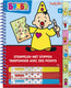 Bambolino bumba stempelen met stippen boek - educatief speelgoed peuter kleuter - vanaf 3 jaar - studio 100 - toys junior