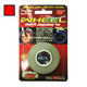 3m wheel reflection tape