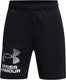 Under armour ua tech logo shorts jongens sportbroek - zwart