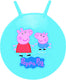 Lexibook peppa pig opblaasbare skippybal 18' 45cm