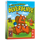 999games 999 games beverbende