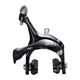 Shimano remhoef voor Sora EBRR3000AF87X