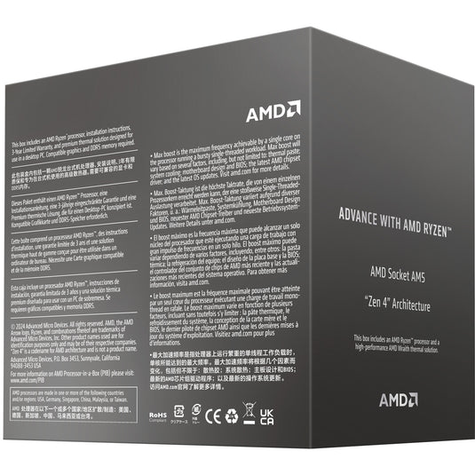 AMD AMD Ryzen 7 8700F, 4,1 GHz (5,0 GHz Turbo Boost)
