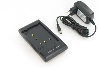 Yanec basisstation acculader