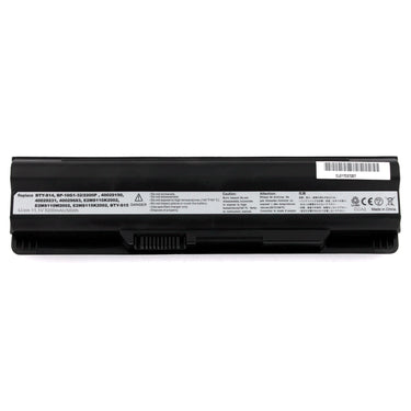 Yanec laptop accu 5200mah