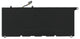 Yanec laptop accu 7300 mah