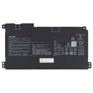 Asus laptop accu 3600mah