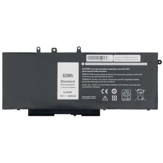 Laptop accu 8200 mah