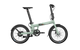 Uto elektrische vouwfiets pro20 v2 groen