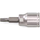 Cycplus cyclus opsteeksleutel torx tx-20 voor ratelsleutel ?�