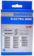 Shimano elektrische kabel ew-sd300 1000mm zwart