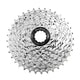SunRace 9 speed cassette 11-36t. csm98 blister