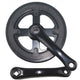 Hulzebos cycle parts b.v. lasco crankset 32t 140mm dubbele beschermrand zwart