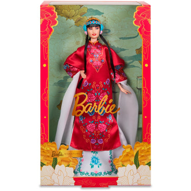 Mattel Signature Lunar Nieuwjaar Pop in rood bloemig gewa