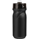 Polisport Bidon met schroefdop S600 600 ml zwart zwart wit