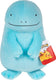 Pokémon pluche knuffel 30 cm quagsire