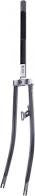 Vork 28x1 1 2 tour zwart