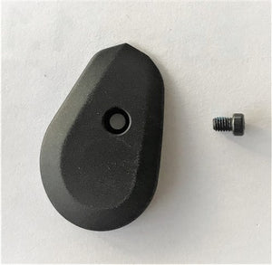 Shimano afdekkapje rechts st-m760